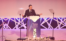 Doha Forum 2012